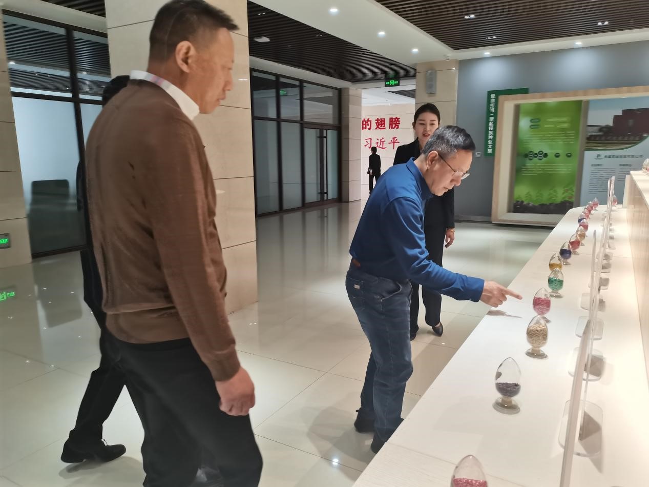 20695440.jpg 全国蔬菜质量标准中心.jpg